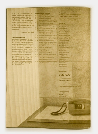 http://www.alfa60.com/joe/files/gimgs/54_minsk02.jpg