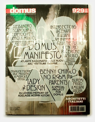 http://www.alfa60.com/joe/files/gimgs/57_domuscover.jpg