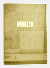 MINSK